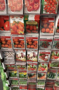 Vegetable seed packages